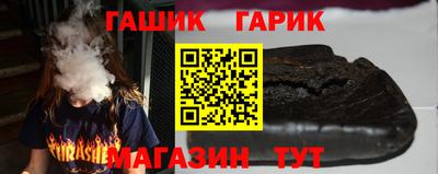 амф Жуковский