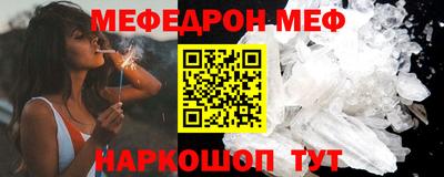 наркотики Заводоуковск