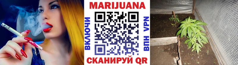 Каннабис Amnesia  наркота  ссылка на мегу ТОР  Усолье-Сибирское 